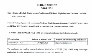 Download NEET UG 2025 Admit Card