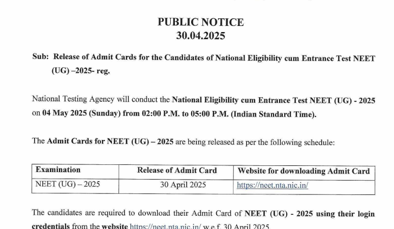 Download NEET UG 2025 Admit Card
