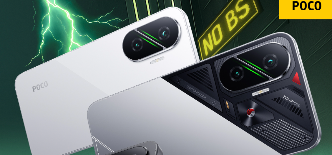 Poco F7 5G