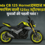Honda CB 125 Hornet