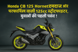 Honda CB 125 Hornet