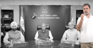 Election Commission of India