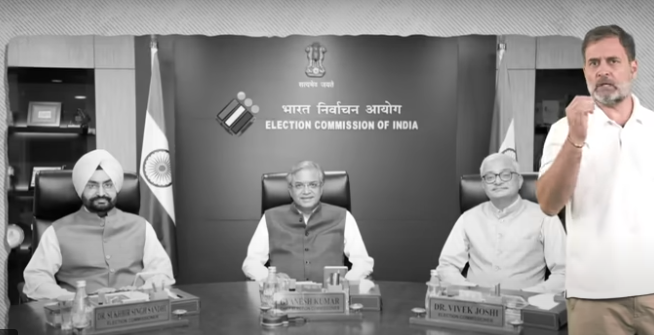 Election Commission of India